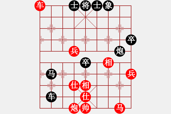 象棋棋譜圖片：學(xué)習(xí)為主內(nèi)涵深 思想強(qiáng) 手段高!!!!!!!!!!!!!!! 內(nèi)圣外王 - 步數(shù)：110 