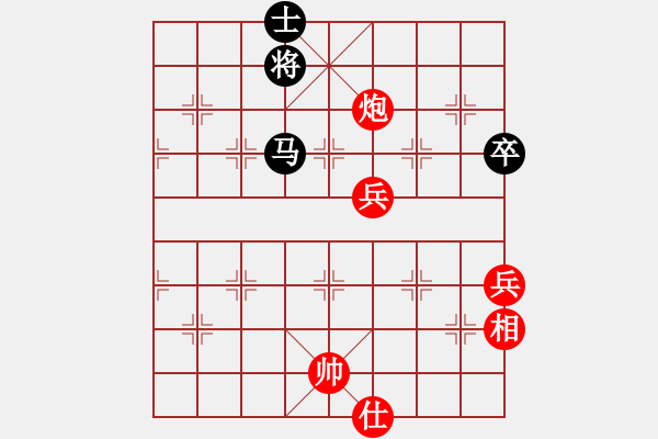 象棋棋譜圖片：學(xué)習(xí)為主內(nèi)涵深 思想強(qiáng) 手段高!!!!!!!!!!!!!!! 內(nèi)圣外王 - 步數(shù)：170 