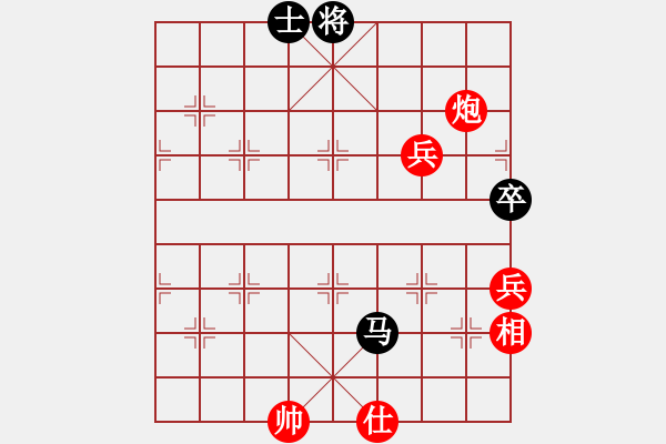 象棋棋譜圖片：學(xué)習(xí)為主內(nèi)涵深 思想強(qiáng) 手段高!!!!!!!!!!!!!!! 內(nèi)圣外王 - 步數(shù)：180 