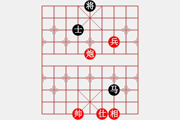 象棋棋譜圖片：學(xué)習(xí)為主內(nèi)涵深 思想強(qiáng) 手段高!!!!!!!!!!!!!!! 內(nèi)圣外王 - 步數(shù)：190 