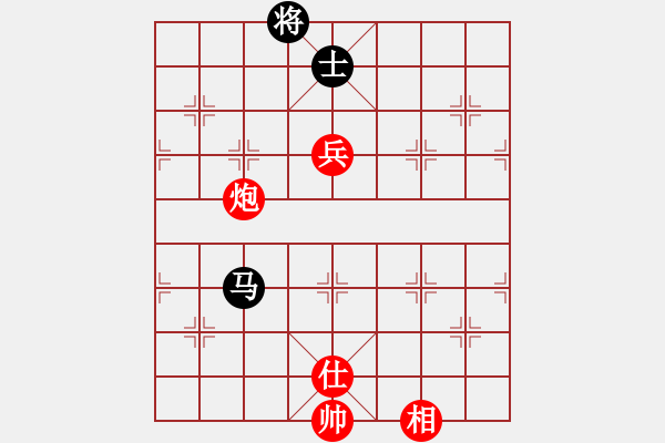 象棋棋譜圖片：學(xué)習(xí)為主內(nèi)涵深 思想強(qiáng) 手段高!!!!!!!!!!!!!!! 內(nèi)圣外王 - 步數(shù)：200 