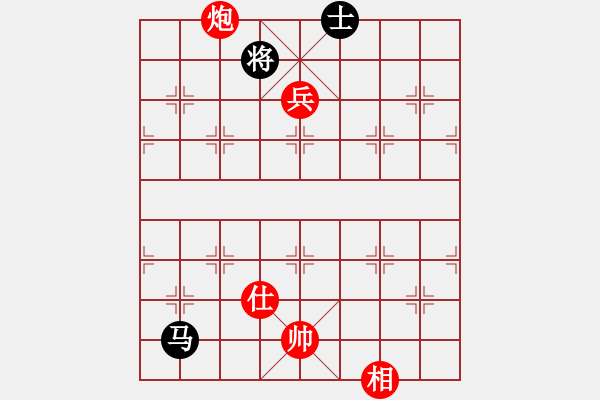 象棋棋譜圖片：學(xué)習(xí)為主內(nèi)涵深 思想強(qiáng) 手段高!!!!!!!!!!!!!!! 內(nèi)圣外王 - 步數(shù)：210 