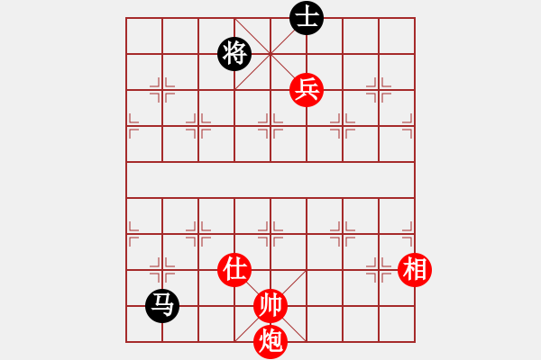 象棋棋譜圖片：學(xué)習(xí)為主內(nèi)涵深 思想強(qiáng) 手段高!!!!!!!!!!!!!!! 內(nèi)圣外王 - 步數(shù)：219 