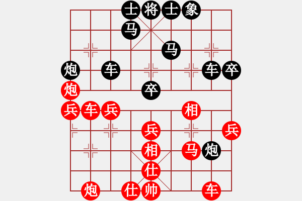 象棋棋譜圖片：學(xué)習(xí)為主內(nèi)涵深 思想強(qiáng) 手段高!!!!!!!!!!!!!!! 內(nèi)圣外王 - 步數(shù)：60 