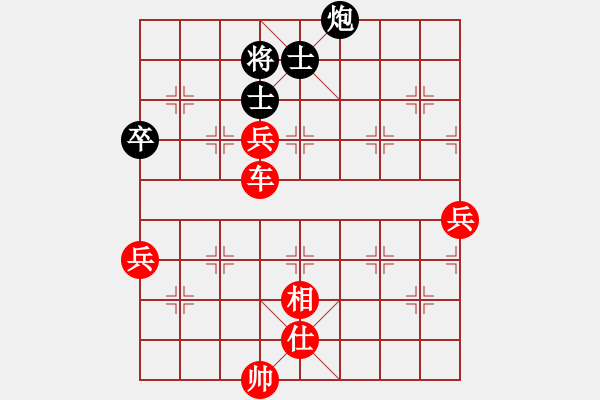 象棋棋譜圖片：風(fēng)神藍(lán)鳥(4段)-勝-濟(jì)南方曉林(4段) - 步數(shù)：100 