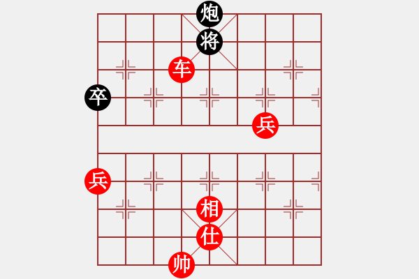 象棋棋譜圖片：風(fēng)神藍(lán)鳥(4段)-勝-濟(jì)南方曉林(4段) - 步數(shù)：110 