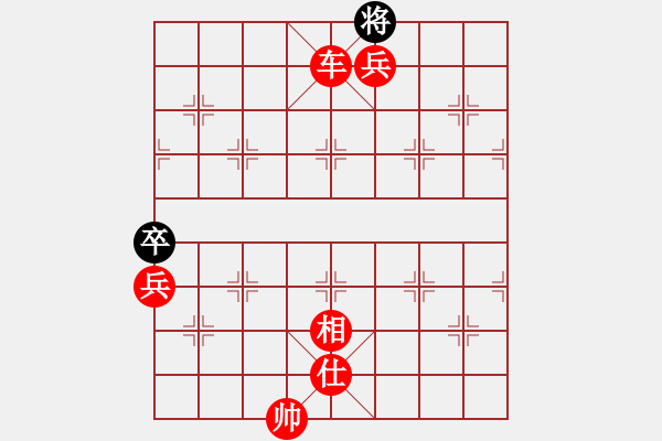 象棋棋譜圖片：風(fēng)神藍(lán)鳥(4段)-勝-濟(jì)南方曉林(4段) - 步數(shù)：125 