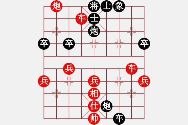 象棋棋譜圖片：風(fēng)神藍(lán)鳥(4段)-勝-濟(jì)南方曉林(4段) - 步數(shù)：60 