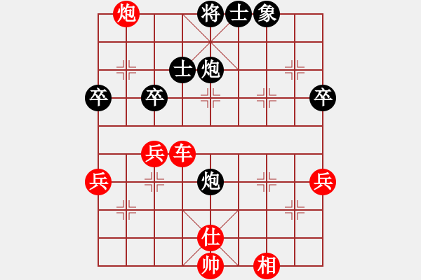 象棋棋譜圖片：風(fēng)神藍(lán)鳥(4段)-勝-濟(jì)南方曉林(4段) - 步數(shù)：70 