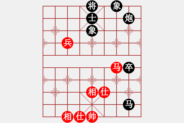 象棋棋譜圖片：李志平 先負 李曉拓 - 步數(shù)：90 