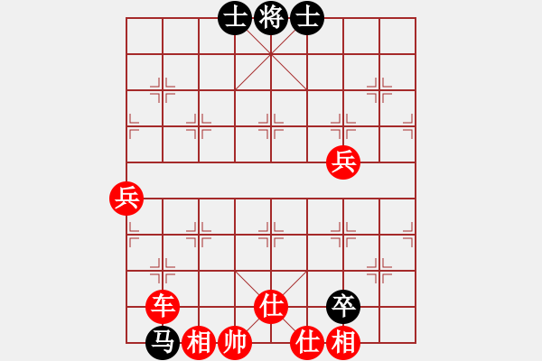 象棋棋譜圖片：橫才俊儒[紅] -VS- 海闊天空[黑] - 步數(shù)：93 