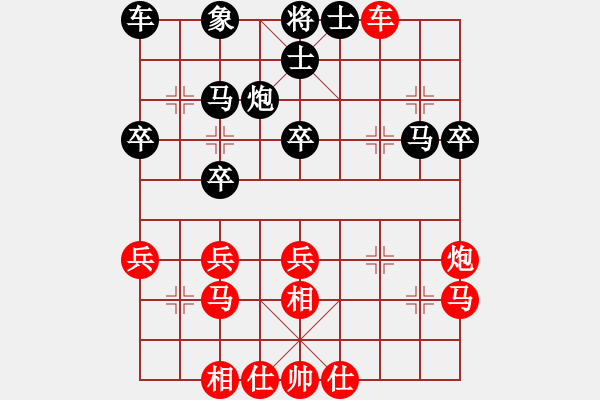 象棋棋譜圖片：上海浦東新區(qū)川沙隊(duì) 韓勇 勝 上海浦東新區(qū)川沙隊(duì) 魯光 - 步數(shù)：40 