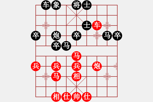 象棋棋譜圖片：上海浦東新區(qū)川沙隊(duì) 韓勇 勝 上海浦東新區(qū)川沙隊(duì) 魯光 - 步數(shù)：50 