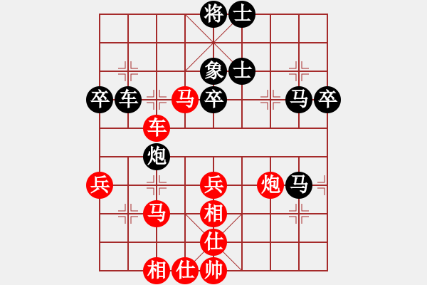 象棋棋譜圖片：上海浦東新區(qū)川沙隊(duì) 韓勇 勝 上海浦東新區(qū)川沙隊(duì) 魯光 - 步數(shù)：60 