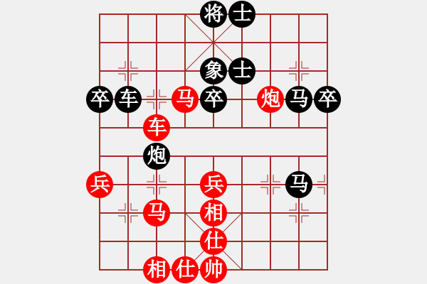 象棋棋譜圖片：上海浦東新區(qū)川沙隊(duì) 韓勇 勝 上海浦東新區(qū)川沙隊(duì) 魯光 - 步數(shù)：61 