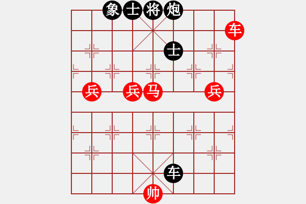 象棋棋譜圖片：【10】愿主保佑你 (地煞) 勝 congbaty (電神) - 步數(shù)：120 