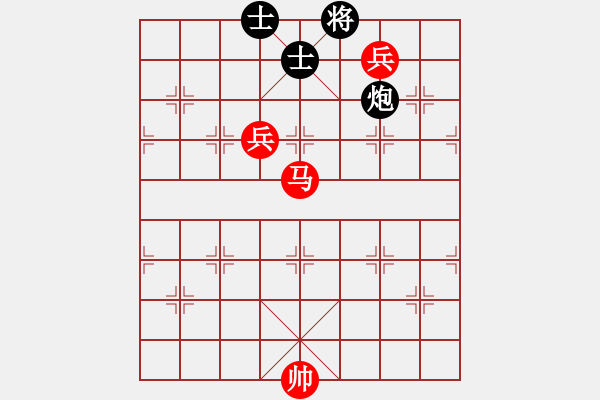 象棋棋譜圖片：【10】愿主保佑你 (地煞) 勝 congbaty (電神) - 步數(shù)：170 