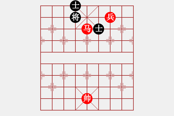 象棋棋譜圖片：【10】愿主保佑你 (地煞) 勝 congbaty (電神) - 步數(shù)：180 