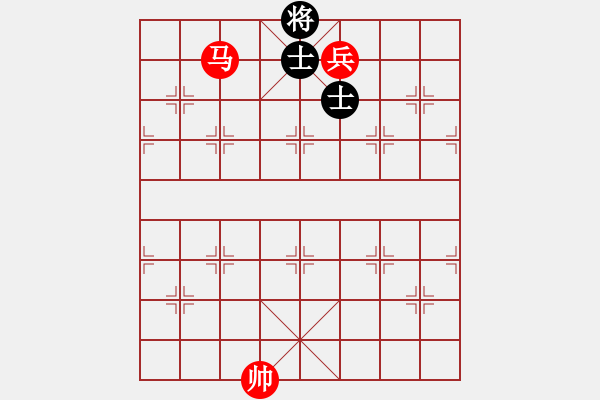 象棋棋譜圖片：【10】愿主保佑你 (地煞) 勝 congbaty (電神) - 步數(shù)：195 