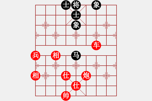 象棋棋谱图片：孙勇征 先和 洪智 - 步数：101 