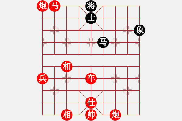 象棋棋譜圖片：人機(jī)對戰(zhàn) 2024-10-22 23:8 - 步數(shù)：79 