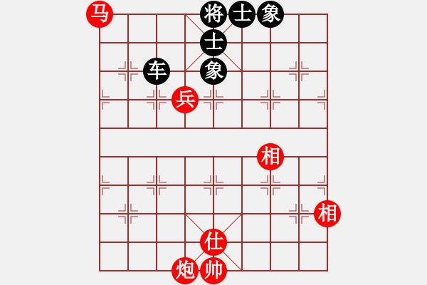 象棋棋谱图片：吴弈(9段)-和-韩竹清风(月将) - 步数：100 