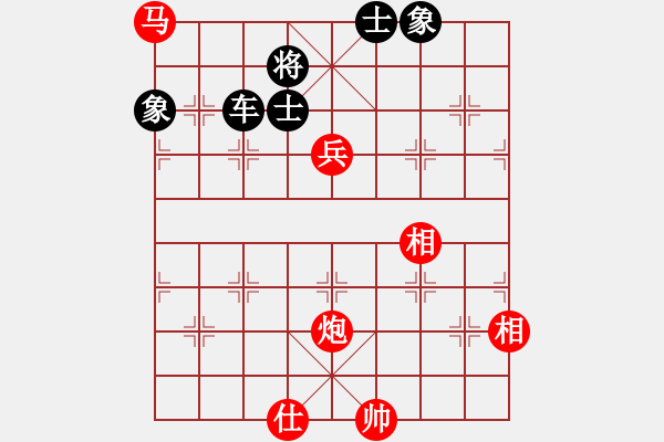 象棋棋谱图片：吴弈(9段)-和-韩竹清风(月将) - 步数：110 