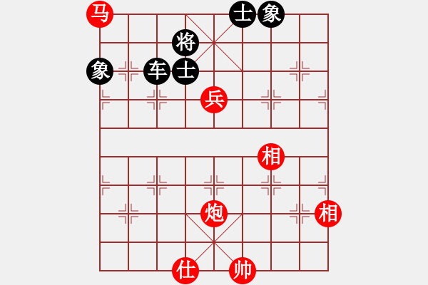 象棋棋譜圖片：吳弈(9段)-和-韓竹清風(fēng)(月將) - 步數(shù)：110 