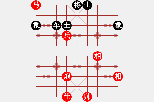 象棋棋谱图片：吴弈(9段)-和-韩竹清风(月将) - 步数：120 