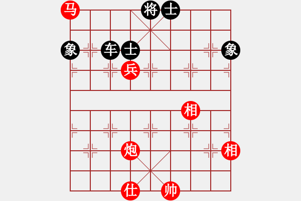 象棋棋譜圖片：吳弈(9段)-和-韓竹清風(fēng)(月將) - 步數(shù)：120 