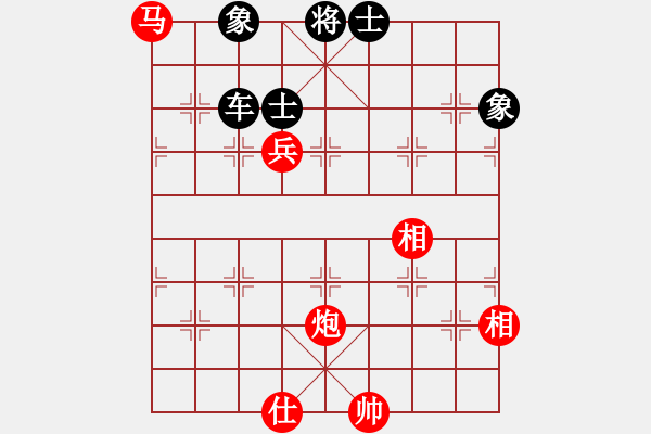 象棋棋谱图片：吴弈(9段)-和-韩竹清风(月将) - 步数：130 