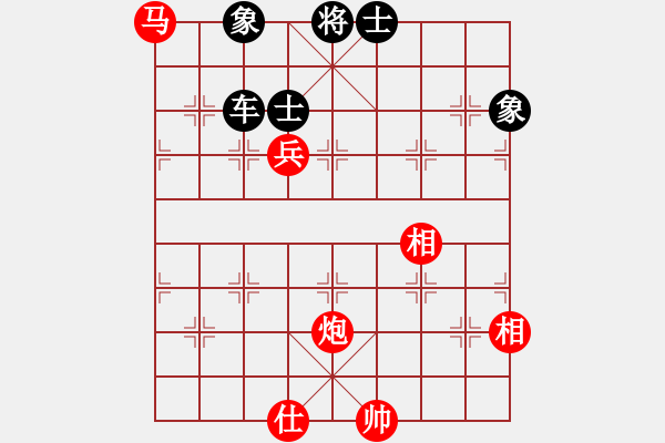 象棋棋譜圖片：吳弈(9段)-和-韓竹清風(fēng)(月將) - 步數(shù)：130 