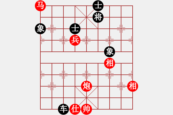 象棋棋谱图片：吴弈(9段)-和-韩竹清风(月将) - 步数：140 