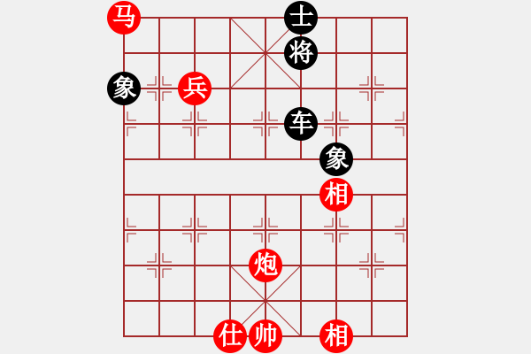 象棋棋谱图片：吴弈(9段)-和-韩竹清风(月将) - 步数：150 