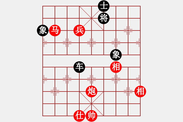 象棋棋谱图片：吴弈(9段)-和-韩竹清风(月将) - 步数：160 