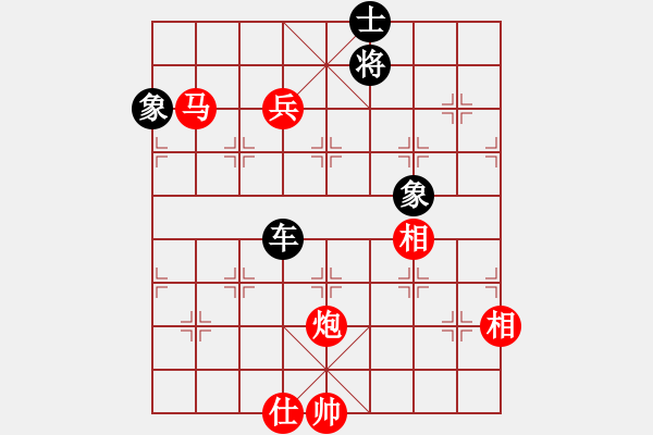 象棋棋譜圖片：吳弈(9段)-和-韓竹清風(fēng)(月將) - 步數(shù)：160 