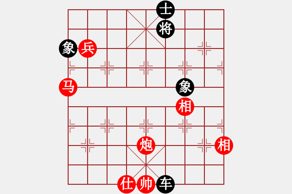 象棋棋谱图片：吴弈(9段)-和-韩竹清风(月将) - 步数：170 
