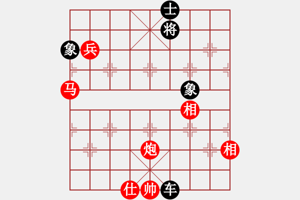 象棋棋譜圖片：吳弈(9段)-和-韓竹清風(fēng)(月將) - 步數(shù)：170 