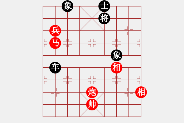 象棋棋谱图片：吴弈(9段)-和-韩竹清风(月将) - 步数：180 