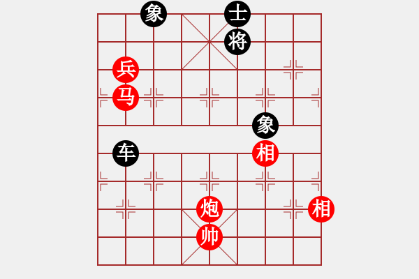 象棋棋譜圖片：吳弈(9段)-和-韓竹清風(fēng)(月將) - 步數(shù)：180 