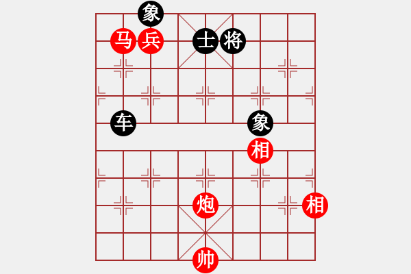 象棋棋谱图片：吴弈(9段)-和-韩竹清风(月将) - 步数：190 