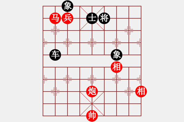 象棋棋譜圖片：吳弈(9段)-和-韓竹清風(fēng)(月將) - 步數(shù)：190 