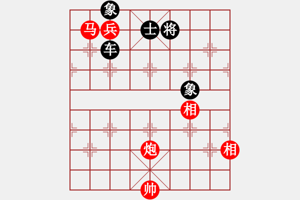 象棋棋谱图片：吴弈(9段)-和-韩竹清风(月将) - 步数：200 