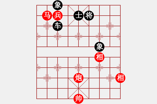 象棋棋譜圖片：吳弈(9段)-和-韓竹清風(fēng)(月將) - 步數(shù)：200 