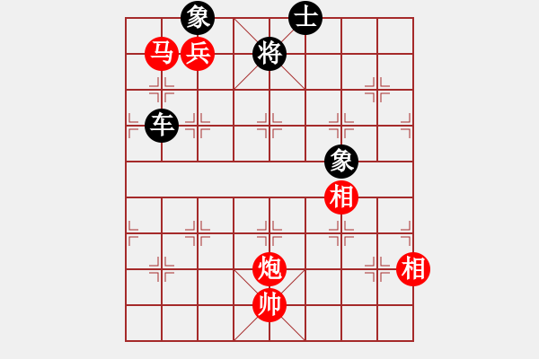 象棋棋譜圖片：吳弈(9段)-和-韓竹清風(fēng)(月將) - 步數(shù)：210 