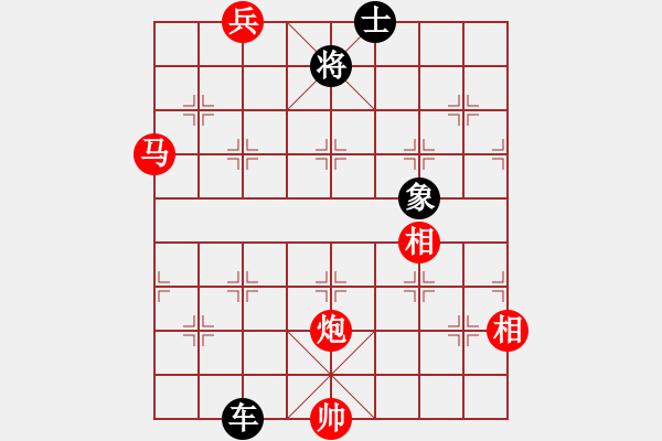象棋棋谱图片：吴弈(9段)-和-韩竹清风(月将) - 步数：220 