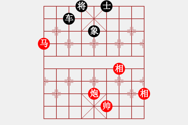象棋棋谱图片：吴弈(9段)-和-韩竹清风(月将) - 步数：240 