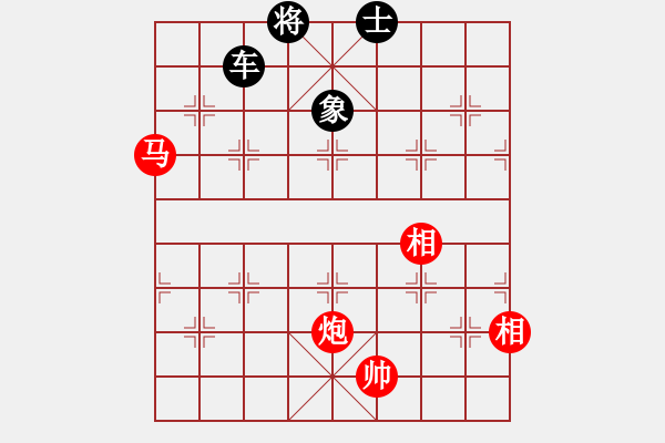 象棋棋譜圖片：吳弈(9段)-和-韓竹清風(fēng)(月將) - 步數(shù)：240 