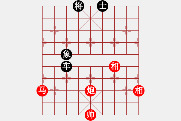 象棋棋譜圖片：吳弈(9段)-和-韓竹清風(fēng)(月將) - 步數(shù)：260 