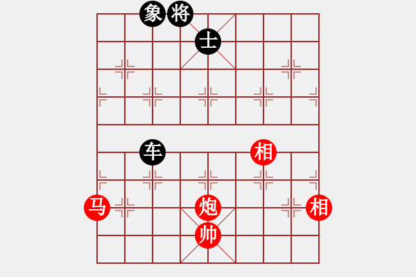 象棋棋譜圖片：吳弈(9段)-和-韓竹清風(fēng)(月將) - 步數(shù)：270 